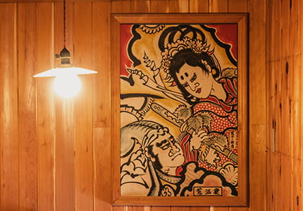 Image：TSUTA ONSEN