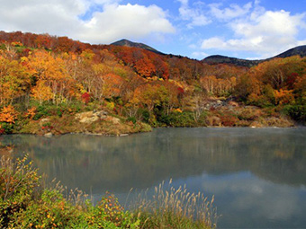 Jigoku Numa Marsh